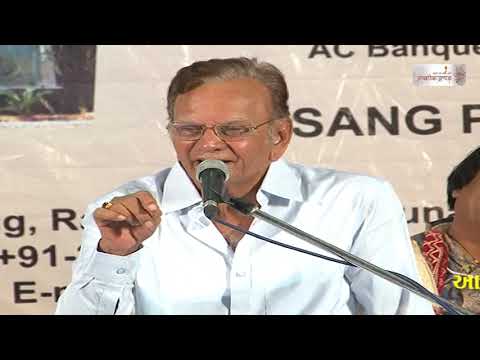 Prasthan Group "Hasya Darbar" Shahbuddin Rathod (Part 2)