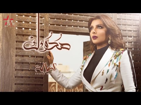 Video thumbnail for Hodoeik - هدوئك
