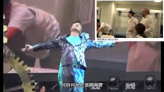 陳奕迅 Eason Chan - 與你常在 All About Love (2012 DUO澳門場首次演唱)