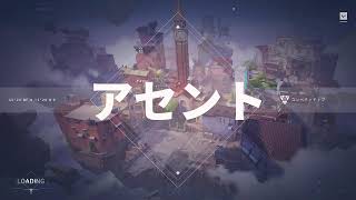 makou