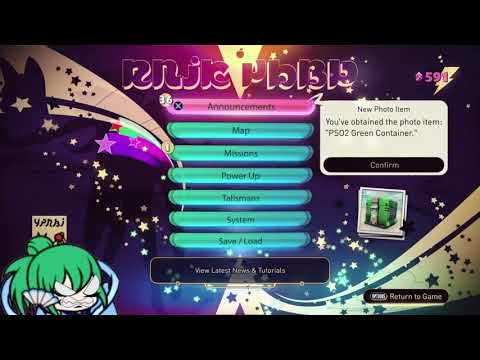 Perfectly Cut GARRETT Screams