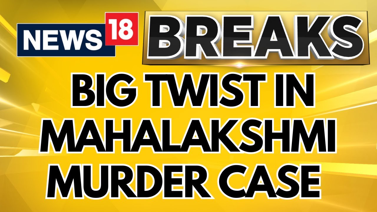 Bengaluru Woman’s Colleague Identified As Main Suspect In Fridge Murder Case: Report | News18