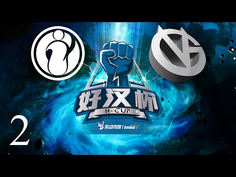 Invictus Gaming vs Vici Gaming | Game 2 | H-Cup | GoDz