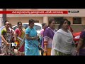 LIC Employees One Hour Pen Down Strike Pay Revision Hyderabad 10TV