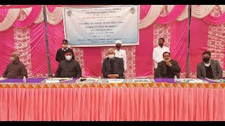 बेतालघाट में 07-03-2021 को बहुउद्देशीय विधिक साक्षरता एवं जागरूकता शिविर का आयोजन;?>
