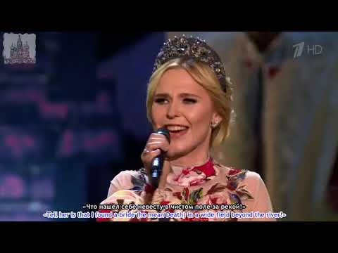 Pelageya   Under a green willow   Russian Music   English Subtitles