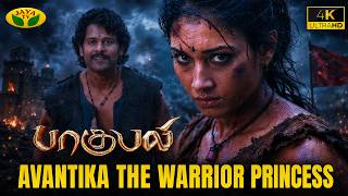 Download lagu Thammanah Full Compilations | Baahubali The Beginning | Prabhas | Rana Dagubatti |  Jaya Tv mp3