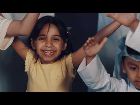 شعار متحرك - شركة تقنية