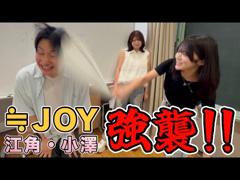 江角怜音」のYahoo!リアルタイム検索 - X（旧Twitter）をリアルタイム検索