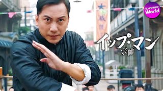 Trailer Preview Image