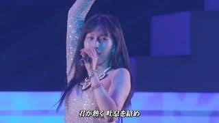 Juice=Juice — Fiesta! Fiesta!  '19秋  歌詞付