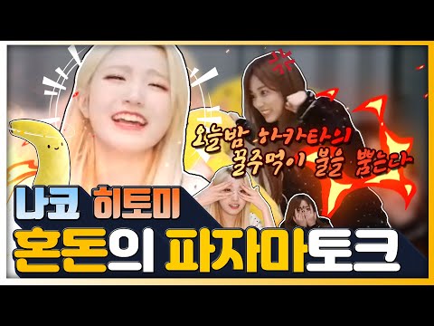 아이콘