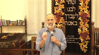 עם חכם ונבון - יצחק זאגא - פרשת דברים תשפ"ד (הרב יצחק חי זאגא) - התמונה מוצגת ישירות מתוך אתר האינטרנט יוטיוב. זכויות היוצרים בתמונה שייכות ליוצרה. קישור קרדיט למקור התוכן נמצא בתוך דף הסרטון