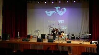 Merci- 曾經守候 走了嗎