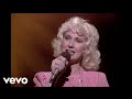 Tammy Wynette - Cowboys Don't Shoot Straight Like They Used To (Live) - TammyWynetteVEVO Tammy Wynette - Cowboys Don't Shoot Straight Like They Used To (Live)