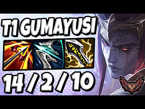 T1 Gumayusi Aphelios vs Draven [ ADC ] Korea Grandmaster Patch 13.7 ✅