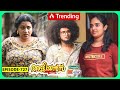 Aliyans 727 A കണക്കിലെ കളികൾ Comedy Serial Sitcom Kaumudy