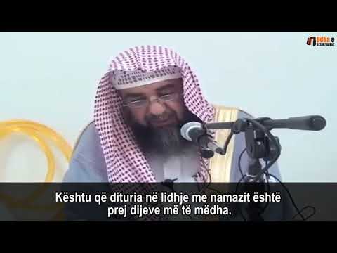 Faluni ashtu siç më keni parë mua duke u falur -  Shejh Sulejman er Ruhajli