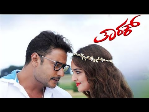 kannada movies download free kannada movies download free