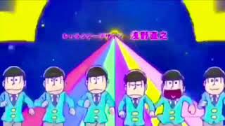 アニメ【おそ松さん】ed 全力バタンキュー 歌ってみた byRIBORU