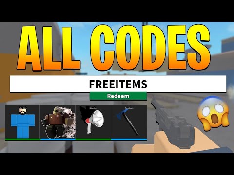 ВСЕ КОДЫ В ARSENAL ROBLOX! ARSENAL ALL CODES