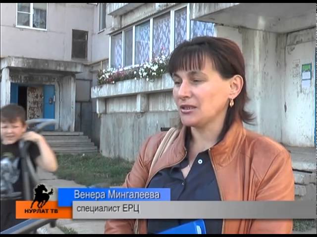 За долги лишились печи