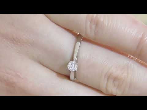 DR029 Solitaire Engagement Ring