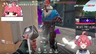 夢野あかり「まずはダイヤに今日行くぞ！！」【2026/02/24】(part1/2)