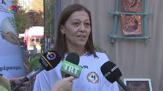 ΛΑΡΙΣΑ: ΔΡΑΣΕΙΣ ΘΕΨΥΠΑ ΓΙΑ ΤΗΝ ΠΑΓΚΟΣΜΙΑ ΗΜΕΡΑ ΨΥΧΙΚΗΣ ΥΓΕΙΑΣ  09 10 2026