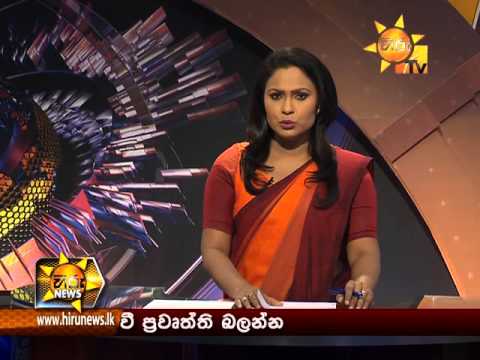 Hiru News 7.00 PM October 06, 2015