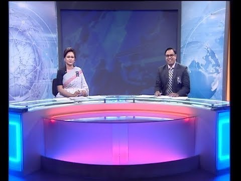 সন্ধ্যা ৭টার সংবাদ, ২৫ আগস্ট ২০১৯