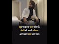 All Copitative Exam Motivation With Motivation Guide Lines In Hindi Songs Kalnayak
