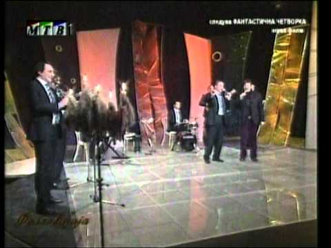 Grupa Fontana - Igor i Goce Arnaudov - Vino pijam em rakija.mpg