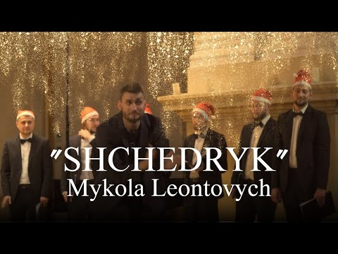 Ukrainian Live Classic and HOMIN Choir