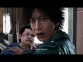 Judgement Ep 1