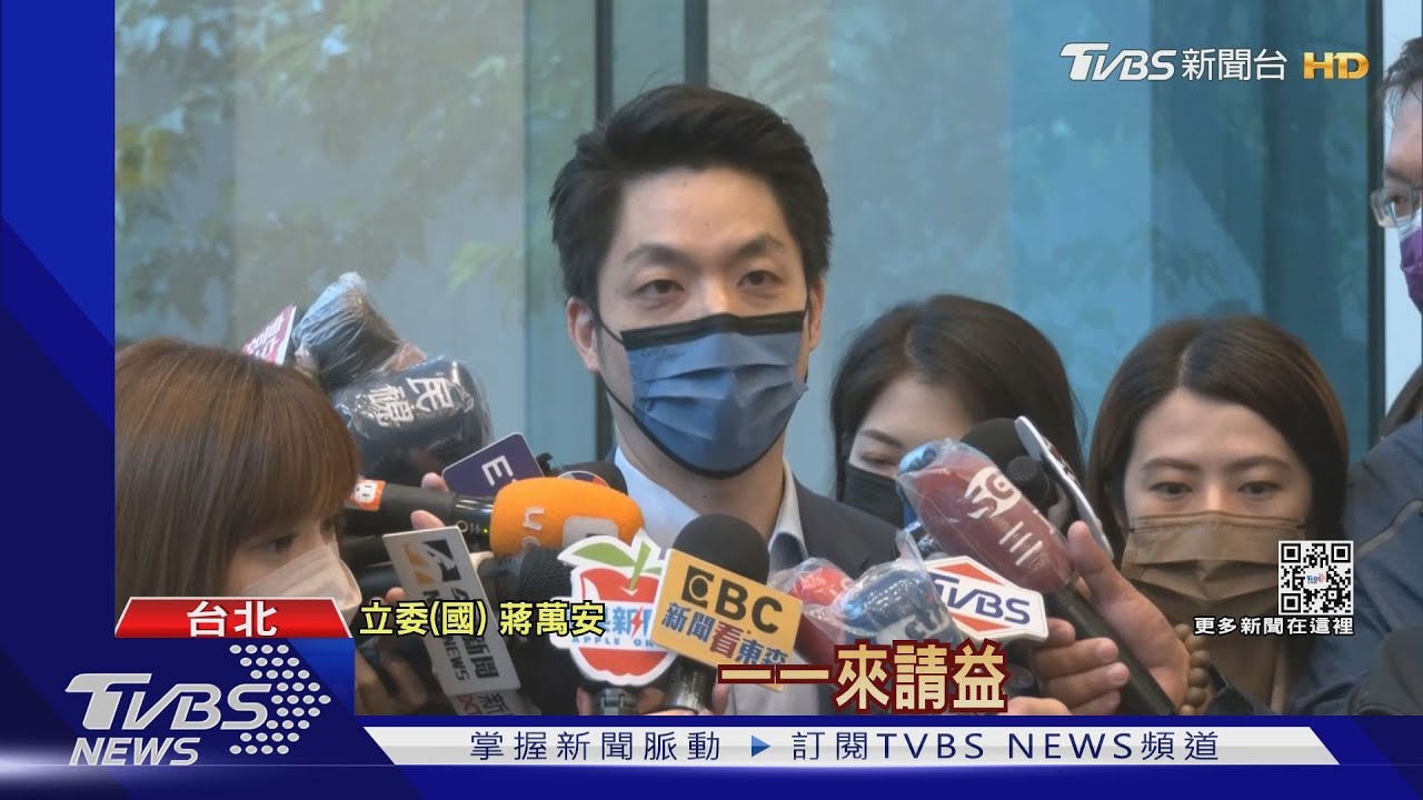 拒當不沾鍋!曾被酸「馬2.0」 蔣萬安今見本人