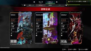 [apex ] フルパランク　ひさしぶりの