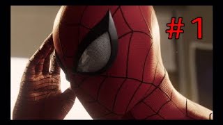 生まれ変わったらスバイダーマンの隣人になりたい＃1