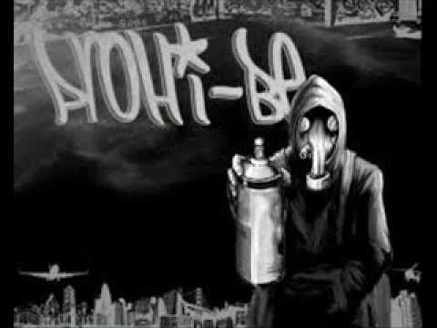 imad Crew audiuo 2016