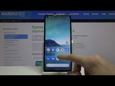 Как проверить код IMEI и серийный номер на Nokia 3.4?