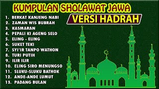 Download lagu Sholawat Nabi Sholawat Jawa Versi Hadrah mp3