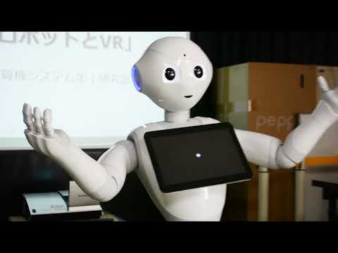理工学科 Pepper(ペッパー)プレゼンシステム PV Beta.1