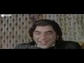Charas 1976 Hindi Movie Dharmendra Aur Hema Malini Ramveer Raj And Aranaya Gupta