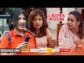 Ladies Room Food Delivery Trap EP 399 Comedy Serial Sitcom
