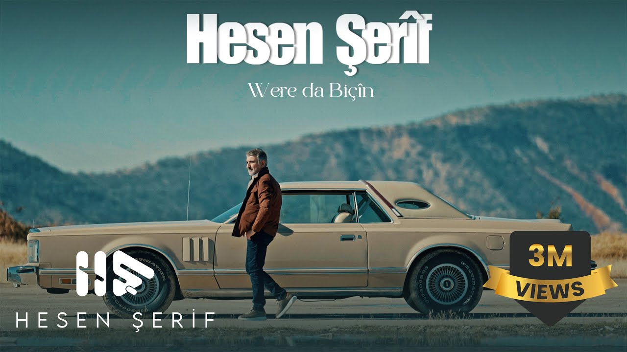 Hesen Şerîf - Were Da Biçîn