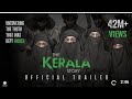 New South Movie Tamil Movie The Kerala Story Full Movie
