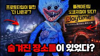 유튜브 썸네일