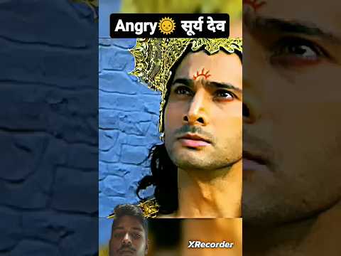 Karn ka apman,😢😢 surya dev angry #karn #suryaputrakarn #shorts #trending #ytshorts