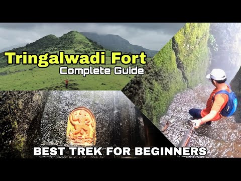 Tringalwadi Fort Trek | Complete Guide | Best One Day Trek Near Mumbai & Nashik | Maharashtra