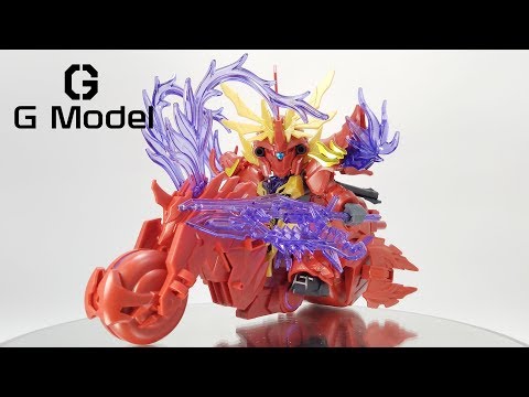 SD Gundam World Sangoku Soketsuden No.08 - Lyu Bu Sinanju & Chituma (ลิโป้)